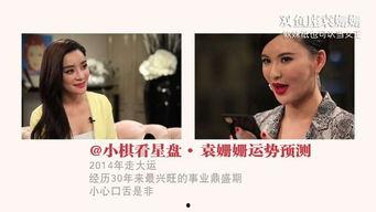 娱乐圈离婚吃瓜小说推荐